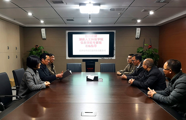 图片23.png