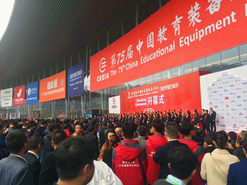 第75届中国教装展圆满闭幕，东玛克D-MAKE吊麦扩音系统备受好评