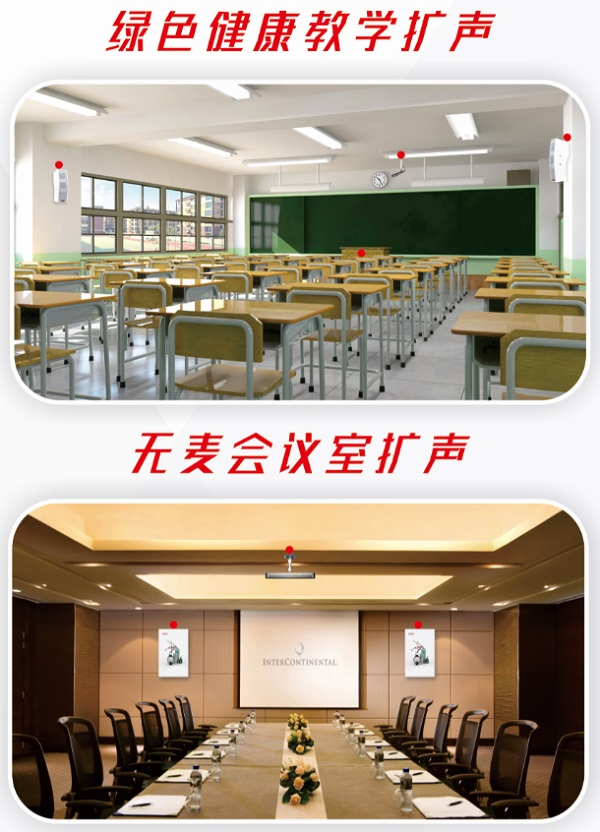 中国（南京）国际教育装备暨科教技术展览会1.png