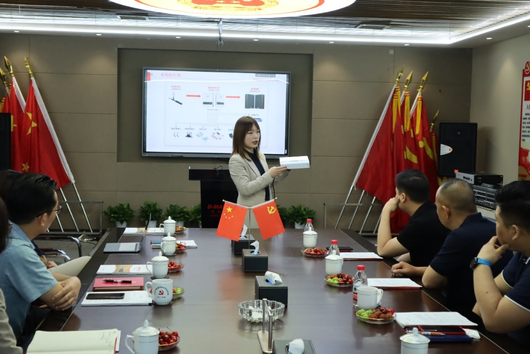 东玛克&希沃3.png