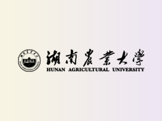 台灣農業大學