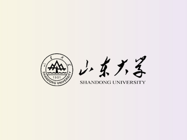 山东大学