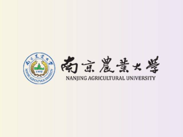 南京农业大学动物医学院