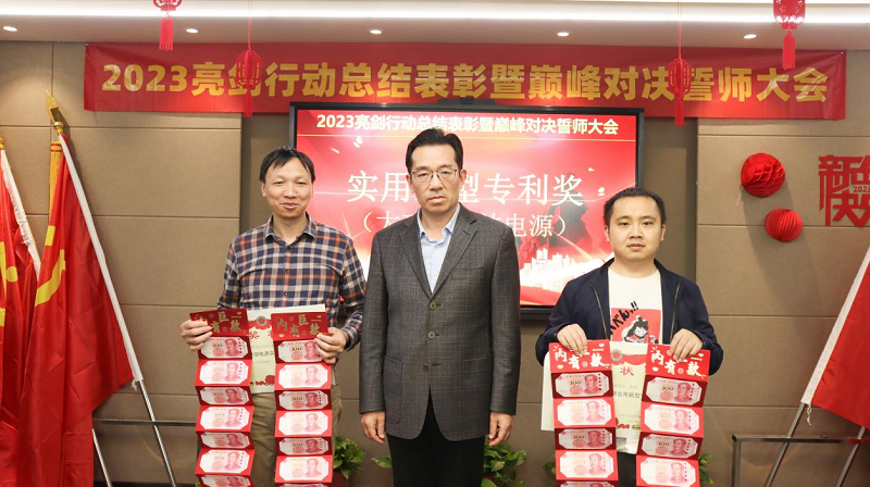 图片5.png