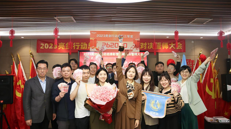 图片7.png