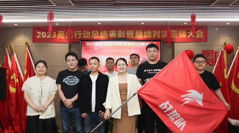 图片10.png