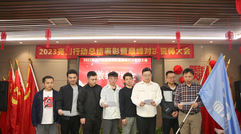 图片13.png